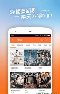 手机看片国产永久免费,国产免费大片，尽在掌握  第2张