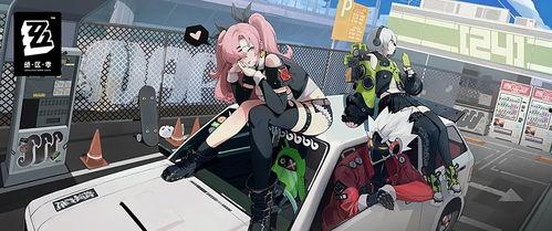 国产偷视频 第2张 国产偷视频 第2张