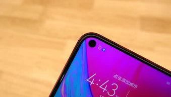 2019最新国产不卡a  第3张