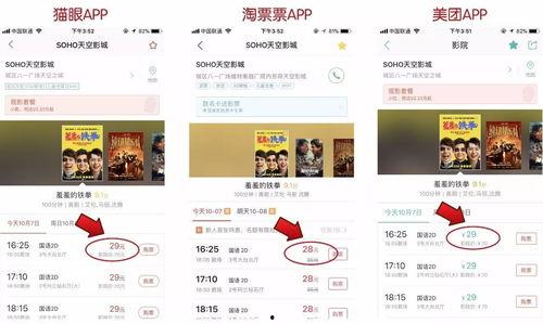 国产福利影院在线,畅享视听盛宴，尽享影视魅力  第2张