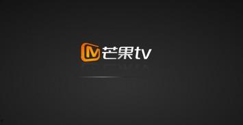国产tv在线看,畅享精彩剧集新体验 第3张 国产tv在线看,畅享精彩剧集新体验 第3张