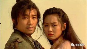 国产情侣对白,甜蜜碰撞，情感火花四溅  第2张