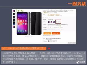 高清在线国产,尽享国产影视魅力之旅  第2张