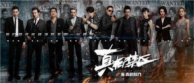 国产区电影,国产电影中的时代印记与民族情怀 第3张 国产区电影,国产电影中的时代印记与民族情怀 第3张