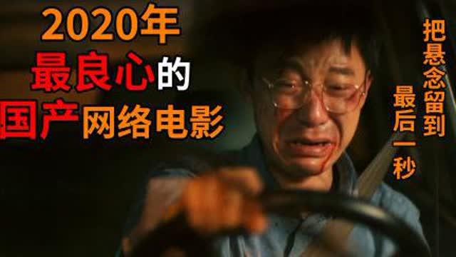 国产伦理影院  第2张