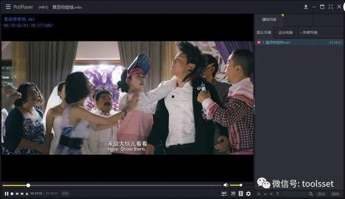 国产群p视频 第2张 国产群p视频 第2张