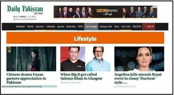 国产群p视频 第3张 国产群p视频 第3张