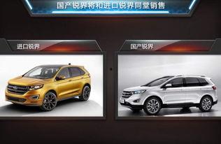 国产五月 第2张 国产五月 第2张