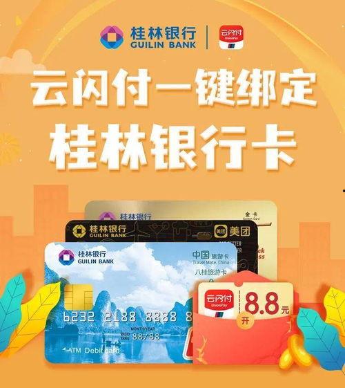 国产不卡福利 第2张 国产不卡福利 第2张