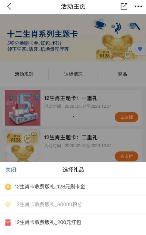 国产不卡福利 第3张 国产不卡福利 第3张